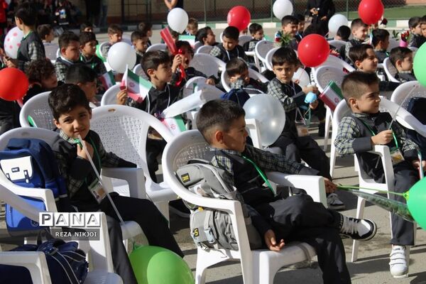 جشن شکوفه‌ها در ناحیه یک بهارستان
