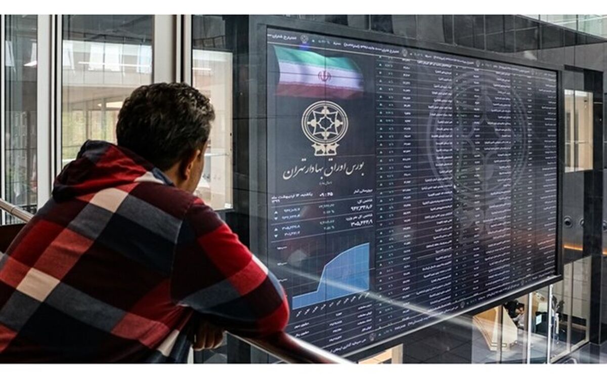 چراغ قرمز بورس همچنان روشن است