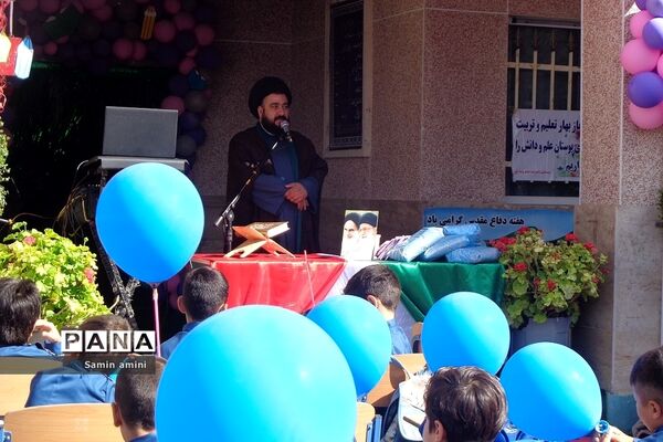 جشن شکوفه‌ها در مدارس رودهن