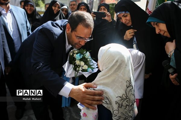 جشن شکوفه‌ها