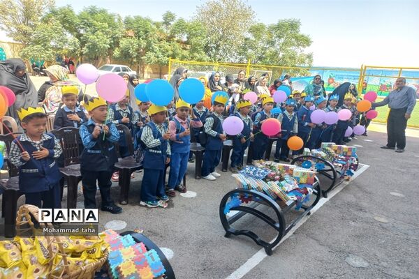 جشن شکوفه‌ها برای ورود کلاس اولی ها در دبستان پسرانه الجواد