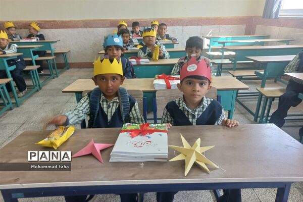 جشن شکوفه‌ها برای ورود کلاس اولی ها در دبستان پسرانه الجواد