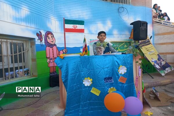 جشن شکوفه‌ها برای ورود کلاس اولی ها در دبستان پسرانه الجواد