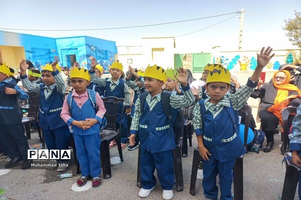 جشن شکوفه‌ها برای ورود کلاس اولی ها در دبستان پسرانه الجواد