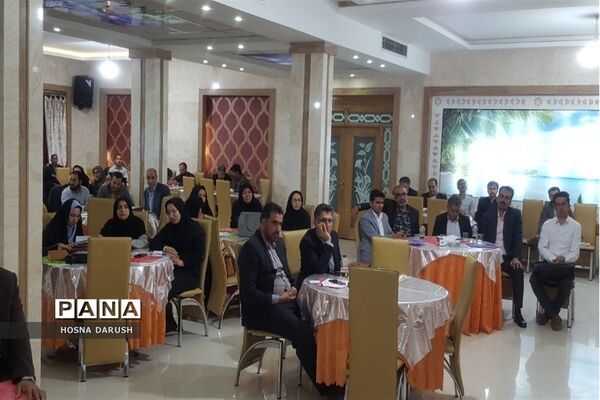 گردهمایی مدیران مدارس استثنایی و مراکز جامع سنجش آموزش و پرورش استثنایی