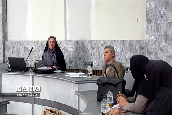 گردهمایی مدیران مدارس استثنایی و مراکز جامع سنجش آموزش و پرورش استثنایی