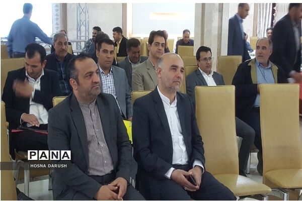 گردهمایی مدیران مدارس استثنایی و مراکز جامع سنجش آموزش و پرورش استثنایی