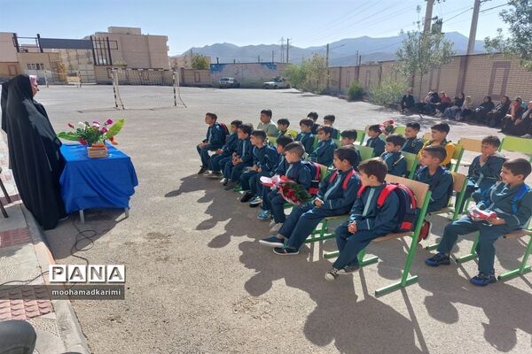 جشن شکوفه‌ها در مدرسه ابوعلی‌سینا شهرستان فیروزکوه
