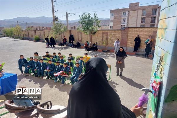 جشن شکوفه‌ها در مدرسه ابوعلی‌سینا شهرستان فیروزکوه