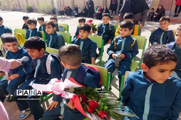 جشن شکوفه‌ها در مدرسه ابوعلی‌سینا شهرستان فیروزکوه