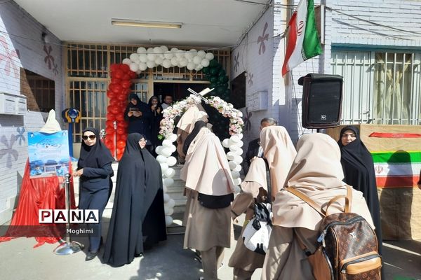جشن جوانه‌ها در دبیرستان شهید منتظری منطقه ۱۳