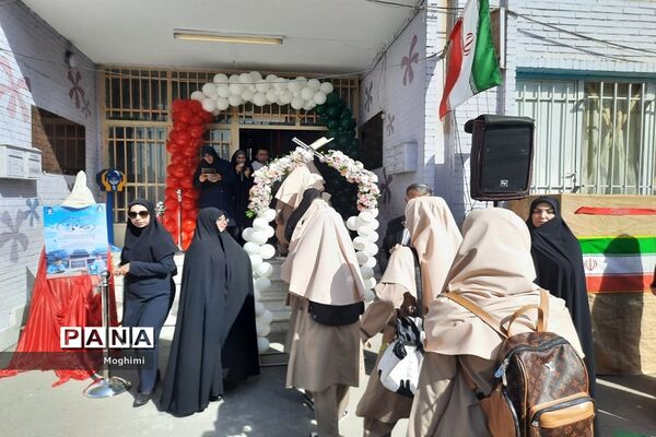 جشن جوانه‌ها در دبیرستان شهید منتظری منطقه ۱۳