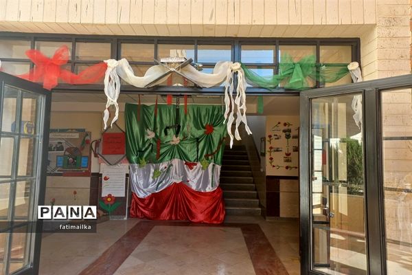 آیین جشن شکوفه‌ها در دبستان صدیقه کبری ( س) شهرستان فیروزکوه