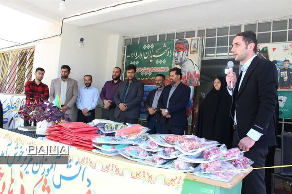 جشن غنچه‌ها و شکوفه‌ها در بلده