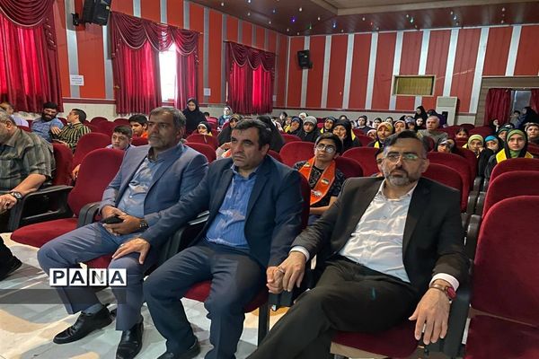 اختتامیه طرح اوقات فراغت تابستانه در محمود‌آباد