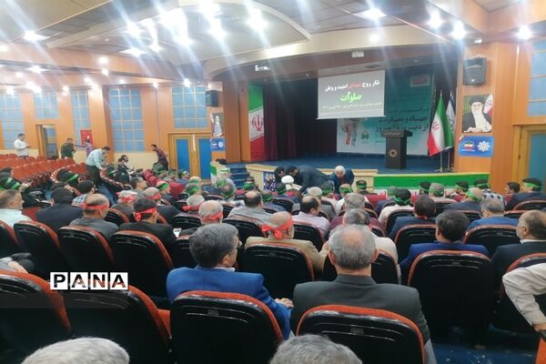 مراسم سراسری جهاد مقاومت از دیروز تا امروز