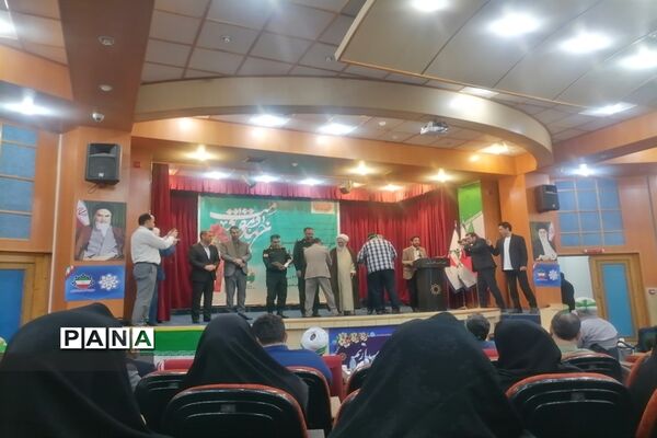 مراسم سراسری جهاد مقاومت از دیروز تا امروز