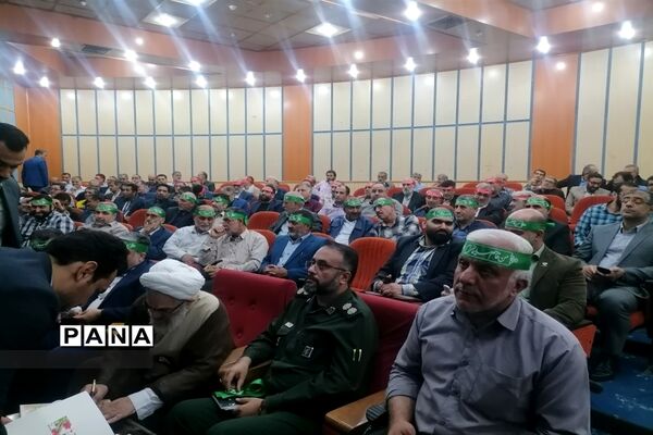 مراسم سراسری جهاد مقاومت از دیروز تا امروز