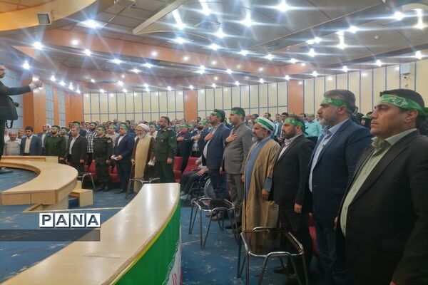 مراسم سراسری جهاد مقاومت از دیروز تا امروز