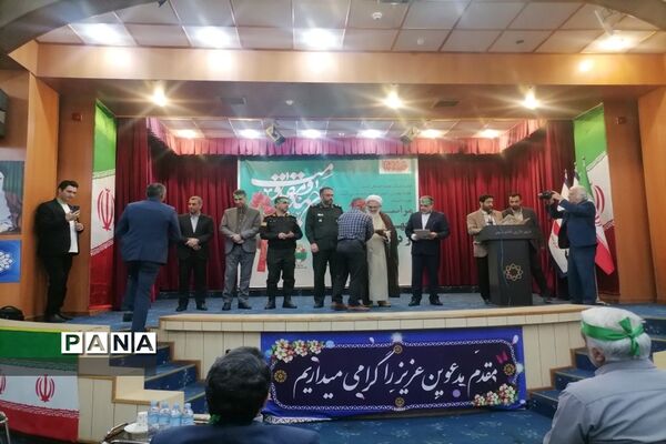 مراسم سراسری جهاد مقاومت از دیروز تا امروز