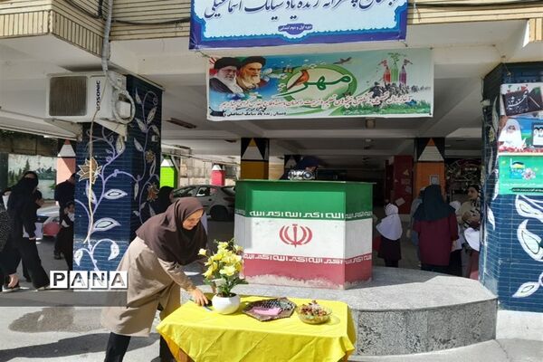جشن شکوفه‌های کلاس اولی در قائمشهر