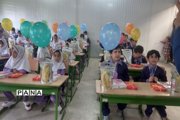 جشن شکوفه‌ها در قائمشهر