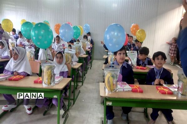 جشن شکوفه‌ها در قائمشهر