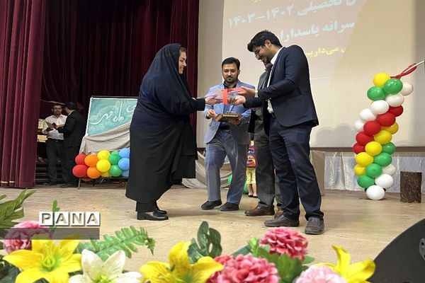 برگزاری جشن آغاز سال تحصیلی  دبستان پاسداران ناحیه یک یزد