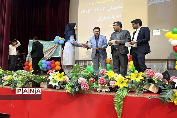 برگزاری جشن آغاز سال تحصیلی  دبستان پاسداران ناحیه یک یزد