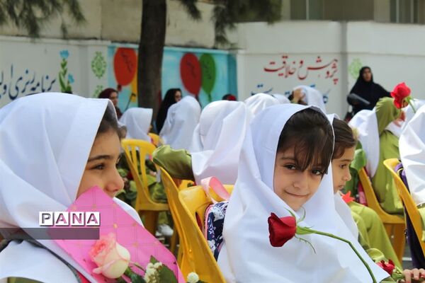 جشن شکوفه‌ها در ساری