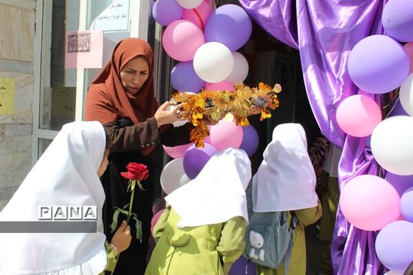 جشن شکوفه‌ها در ساری