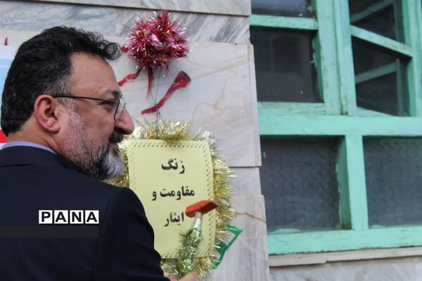 جشن شکوفه‌ها در ساری