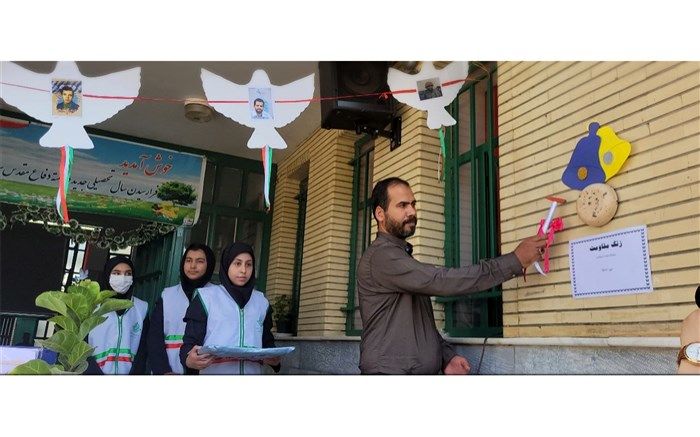 برگزاری جشن جوانه‌ها در شهرستان گلپایگان/فیلم