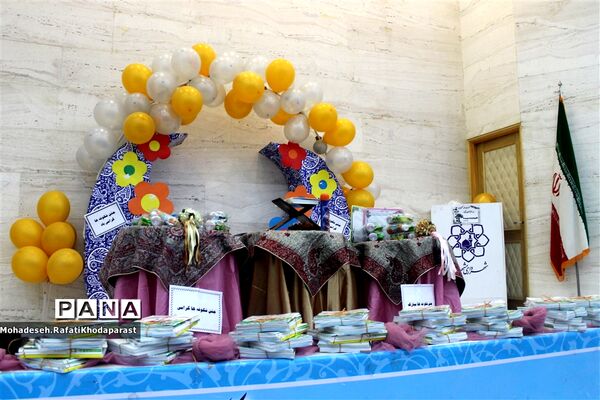 جشن شکوفه‌ها دبستان شهدای نیروگاه در سالن همایش فرهنگسرای نصرت