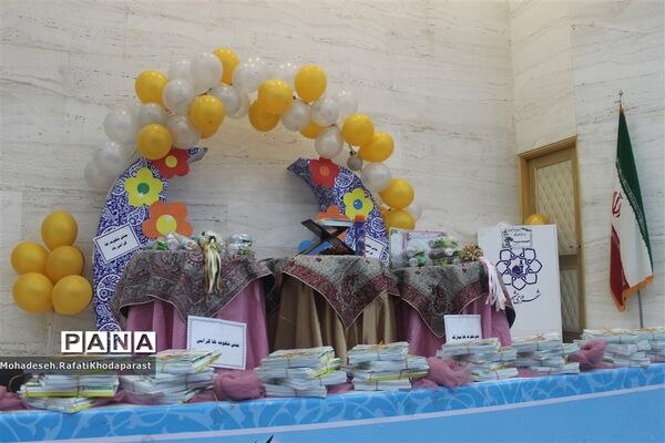 جشن شکوفه‌ها دبستان شهدای نیروگاه در سالن همایش فرهنگسرای نصرت