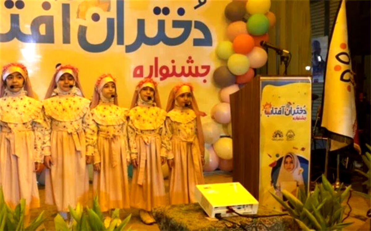مسیر قرآن  کریم بر مبنای صحیح رشد و هدایت است/فیلم