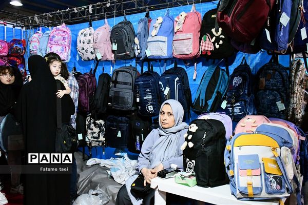 نمایشگاه نوشت افزار، کیف و کفش ویژه بازگشایی مدارس در اهواز