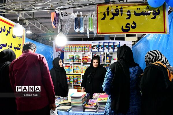 نمایشگاه نوشت افزار، کیف و کفش ویژه بازگشایی مدارس در اهواز
