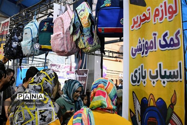 نمایشگاه نوشت افزار، کیف و کفش ویژه بازگشایی مدارس در اهواز