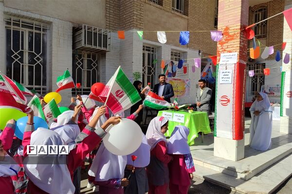 جشن شکوفه ها در شهرستان باوی