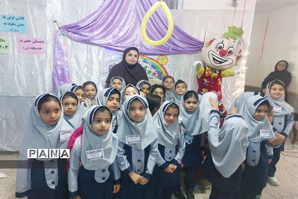 جشن شکوفه ها در شهرستان باوی