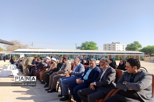 نواختن زنگ آغاز تحصیل شکوفه‌ها در دبستان پروین اعتصامی آبادان