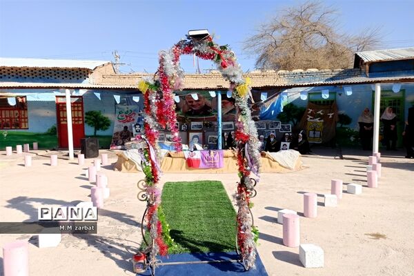 نواختن زنگ آغاز تحصیل شکوفه‌ها در دبستان پروین اعتصامی آبادان