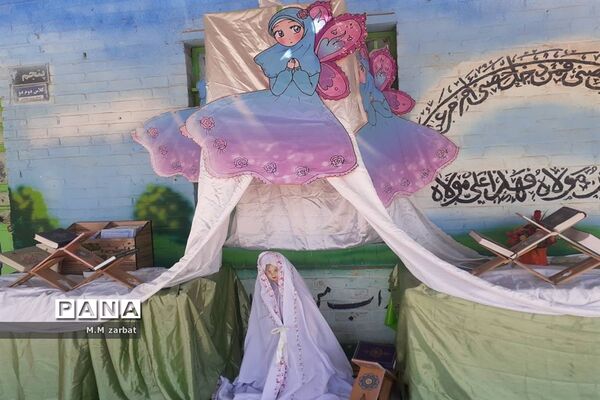 نواختن زنگ آغاز تحصیل شکوفه‌ها در دبستان پروین اعتصامی آبادان