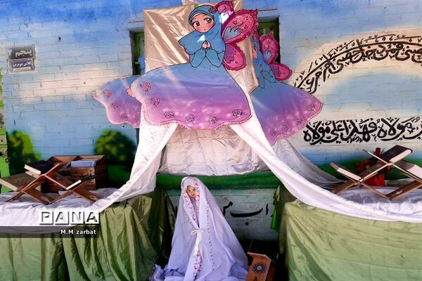 نواختن زنگ آغاز تحصیل شکوفه‌ها در دبستان پروین اعتصامی آبادان