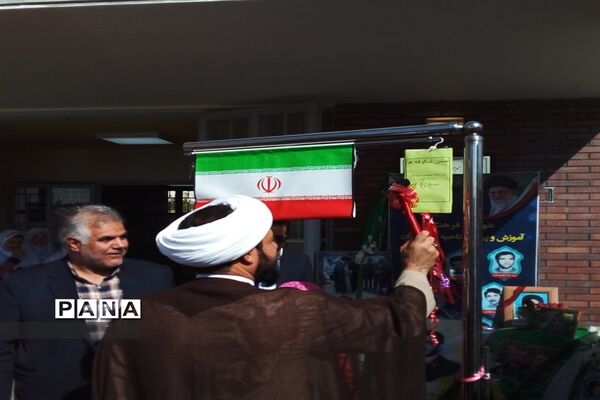 جشن شکوفه ها در زنجان