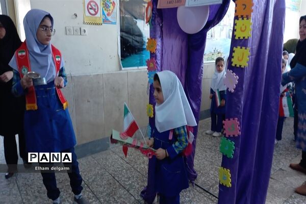 جشن شکوفه ها در شوشتر
