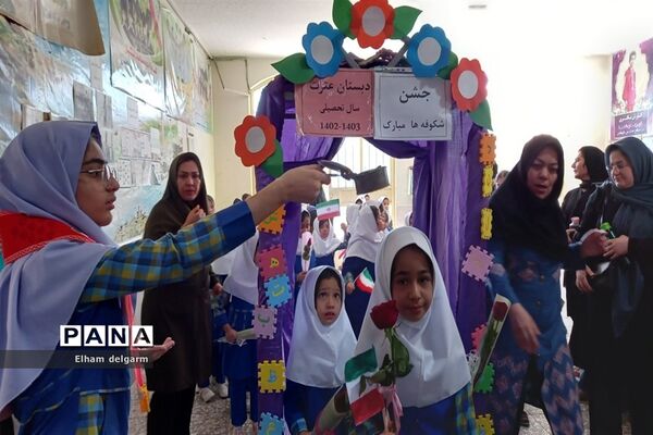 جشن شکوفه ها در شوشتر
