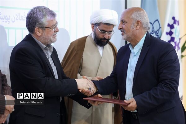 اختتامیه پویش مردمی مشهد مهربان با محوریت آزادسازی زندانیان جرائم غیرعمد