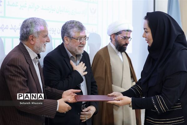 اختتامیه پویش مردمی مشهد مهربان با محوریت آزادسازی زندانیان جرائم غیرعمد